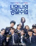 Nonton Serial Drama Korea Rookie Cops 2022 Sub Indonesia