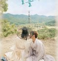 Nonton Serial Drama Korea Tinted With You 2022 Subtitle Indonesia