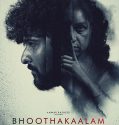 Nonton Film India Bhoothakaalam 2022 Subtitle Indonesia