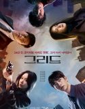 Nonton Serial Drama Korea Grid 2022 Subtitle Indonesia