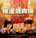 Nonton Film Food Luck 2020 Subtitle Bahasa Indonesia