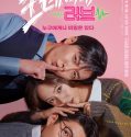 Serial Drama Korea Crazy Love 2022 Subtitle Indonesia