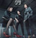 Serial Drama Korea Kill Heel 2022 Subtitle Indonesia