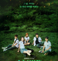 Serial Drama Korea Hope or Dope 2022 Subtitle Indonesia