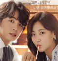 Serial Drama Korea It’s Beautiful Now 2022 Subt Indo