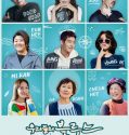 Serial Drama Korea Our Blues 2022 Subtitle Indonesia