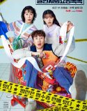 Serial Drama Korea The Killer’s Shopping List 2022 Sub Indo