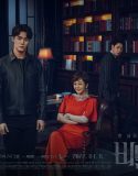 Serial Drama Korea The Secret House 2022 Sub Indo