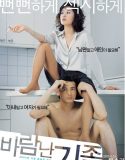 Nonton A Good Lawyer’s Wife 2003 Subtitle Indonesia