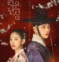 Serial Drama Korea Bloody Heart 2022 Subtitle Indonesia