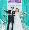 Nonton Serial Drama Korea Welcome to Wedding Hell 2022 Sub Indo