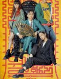 Nonton Serial Drama Korea Cafe Minamdang 2022 Sub Indo