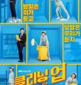 Nonton Serial Drama Korea Cleaning Up 2022 Subtitle Indonesia