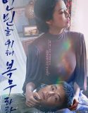 Nonton Film Korea Serve the People 2022 Subtitle Indonesia