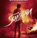 Nonton Film Sultan (2021) Subtitle Indonesia