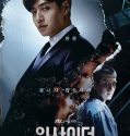 Nonton Serial Drama Korea Insider 2022 Subtitle Indonesia