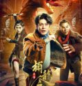 Nonton The Dragon Order Hunt for Alien Beasts 2022 Sub Indo