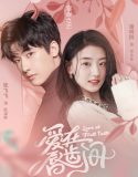 Nonton Serial A Taste of First Love 2022 Subtitle Indonesia