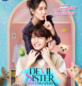 Nonton Serial Devil Sister 2022 Subtitle Indonesia