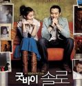 Nonton Serial Drama Korea Goobye Solo 2006 Sub Indo