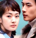 Nonton Serial Drama Korea Into the Sun 2003 Subtitle Indonesia