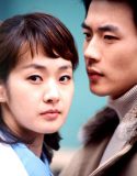 Nonton Serial Drama Korea Into the Sun 2003 Subtitle Indonesia