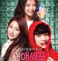 Nonton Serial Drama Korea Love Cells 2014 Subtitle Indonesia