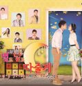 Nonton Serial Moon and Stars for You 2012 Sub Indo