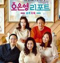 Nonton Oh Eun Young’s Report Marriage Hell 2022 Sub Indo