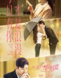 Nonton Please Feel at Ease Mr. Ling 2021 Subtitle Indonesia