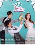 Nonton Serial Drama Korea Single Wife 2017 Subtitle Indonesia