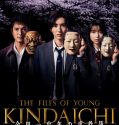 Nonton The Files of Young Kindaichi 2022 Subtitle Indonesia
