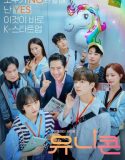 Nonton Serial Drama Korea Unicorn 2022 Subtitle Indonesia