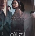 Nonton Film Korea Anchor 2022 Subtitle Indonesia