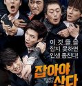 Nonton Film Korea Chasing 2016 Subtitle Indonesia