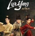 Nonton Serial Feng qi Luo Yang 2021 Subtitle Indonesia