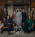 Nonton Serial Drama Korea Little Women 2022 Subtitle Indonesia