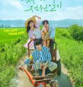 Nonton Serial Once Upon a Small Town 2022 Subtitle Indonesia