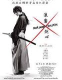Nonton Rurouni Kenshin Part I: Origins 2012 Subtitle Indonesia