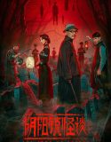Nonton Film The Town Of Ghosts 2022 Subtitle Indonesia