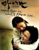 Nonton Film Korea Failan 2001 Subtitle Indonesia
