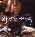Nonton Film Fighter in the Wind 2004 Subtitle Indonesia