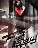 Nonton Film My Girlfriend Is an Agent 2009 Subtitle Indonesia
