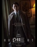 Nonton Film Korea Hunt 2022 Subtitle Indonesia
