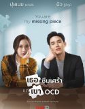 Nonton Serial You are My Missing Piece 2022 Subtitle Indonesia