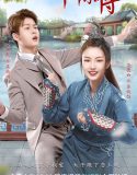 Nonton My Prince’s First Love / Yu Ci Xiao Shi Wei (2022) Sub Indo