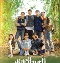 Nonton Film So Funny Youth 2022 Subtitle Indonesia