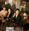 Nonton Serial Drakor Behind Every Star 2022 Subtitle Indonesia