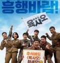 Nonton Film Korea 6/45 2022 Subtitle Indonesia