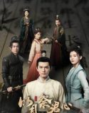 Nonton Serial Ming Yue Ji Jun Xin 2022 Subtitle Indonesia